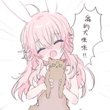 整点黄油 仓库