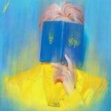 종현.