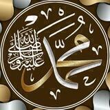 םבםב ̨ﷶ الـلـه ﷺ