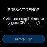 www.sofsavdo.shop / Kanal Adminlarini Xamkorlikka chaqiramiz...!