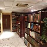 📚بالعلم نرتقي ⁦📚