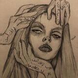 ‹ ١٤٤٤ۿ ›