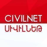 CivilNet