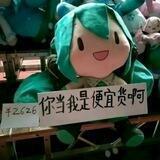 CloudSilk通知频道