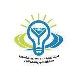 کمیته تحقیقات و فناوری پزشکی البرز