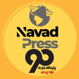 Navadpress