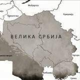 🇷🇸 Велика Србија 🇷🇸