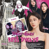 Arshive RESS DYCAXE.