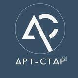 Учебный центр "Арт-Стар"