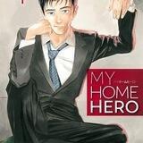 My home hero
