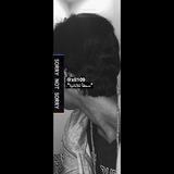 "سحقاً للأنانية".