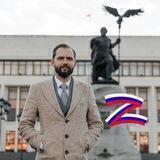 Это Zенов