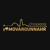 Movarounnahr Choyxona