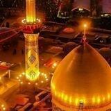 چله زیارت عاشورا🖤