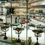 تولید وپخش عمده گلد