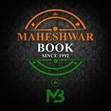 Maheshwar Book Online Gaming Contact:-9086377777, 9461974777 24*7 Hours Withdrawal Get 5% Bonous on Every Deposite
