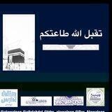 🔹قناة مجموعة الأولون