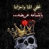 إقتباسات_ شعر _فلسفه✍