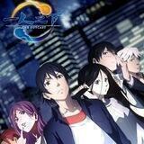 Hitori no Shita - The Outcast