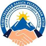 ОП РА / Общественная палата Республики Алтай