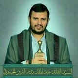 ╗الــولآيـة الـﮪـاشميـة ✌🇾🇪
