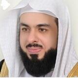 تلاوات الشيخ خالد الجليل