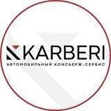 KARBERI