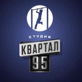 Kvartal 95