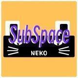 SubSpace 鸽子交流群