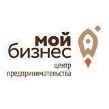 Мой бизнес