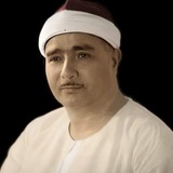 تراث الشيخ مصطفى إسماعيل ❤️