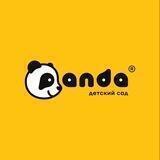 Panda Sad
