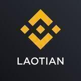 Binance Laotian (ພາສາລາວ)