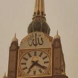 آيات بينات 🩺
