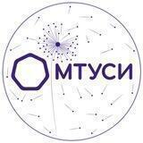 МТУСИ