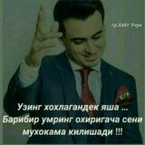 🇺🇿 Хонобод24 Султонобод24