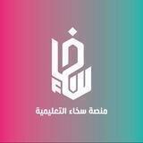 رخصة المعلم انجليزي( نوره السالم )