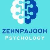 🧠ذهن پژوه🧠 (روانشناسی)