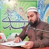 الحاج سراج منير العبادي
