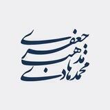 کلمه | محمدهادی مذهب‌جعفری