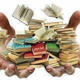 شهر جزوه و کتاب