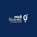 Мой бизнес Коми