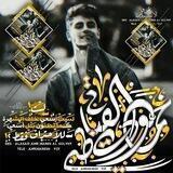 حمودي القباطي للتقنيه