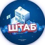 Подборки TGCraftRU