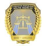 ЧИНОЗ АДЛИЯ МАСЛАХАТИ