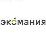 Э К О М А Н И Я - Про Еду и не только …