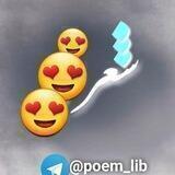 شعر _🍁 Poem