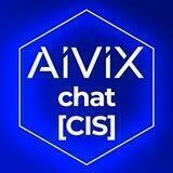 Aivix - chat [CIS]