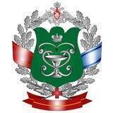 Госпиталь Бурденко