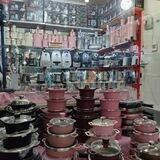لوازم خانگی و تصویری بانه